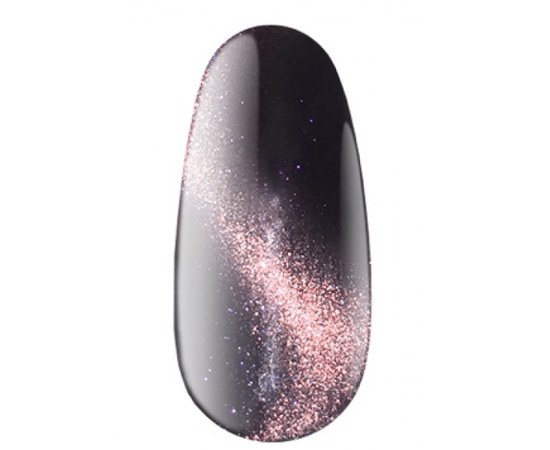 Изображение  Gel polish for nails Kodi "Moon light" No. 850 (8 ml), Volume (ml, g): 8, Color No.: 850