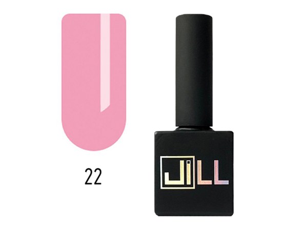 Изображение  Гель-лак для ногтей JiLL 9 мл № 022, Объем (мл, г): 9, Цвет №: 022