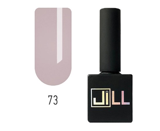 Изображение  Гель-лак для ногтей JiLL 9 мл № 073, Объем (мл, г): 9, Цвет №: 073