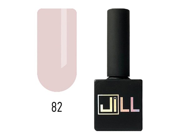 Изображение  Гель-лак для ногтей JiLL 9 мл № 082, Объем (мл, г): 9, Цвет №: 082