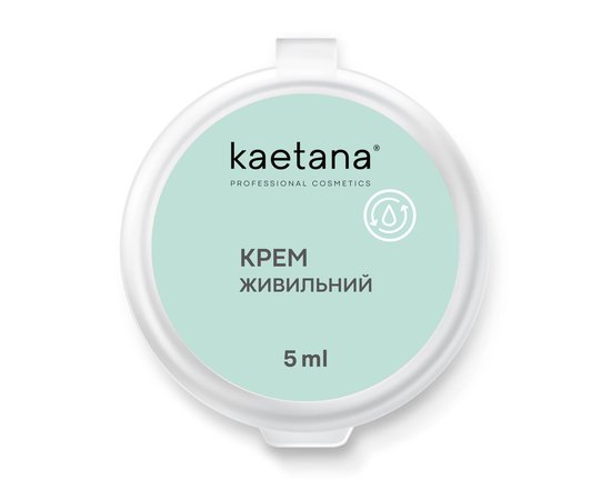 Изображение  Kaetana Face Cream "Night", 5 ml