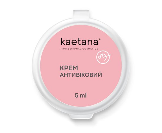 Изображение  Крем для лица Kaetana "Антивозрастной" для восстановления и регенерации, с фитостеролами, ретинолом, 5 мл, Объем (мл, г): 5