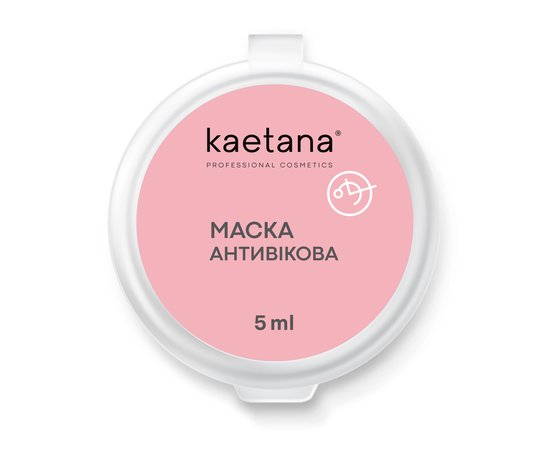 Изображение  Kaetana Anti-Age Face Mask, anti-aging, with peptides, algae extract, retinol, 5 ml