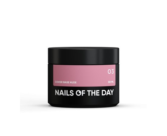 Зображення  Nails of the Day Cover base nude 03 – камуфлююча база для нігтів, 30 мл, Об'єм (мл, г): 30, Цвет №: 03