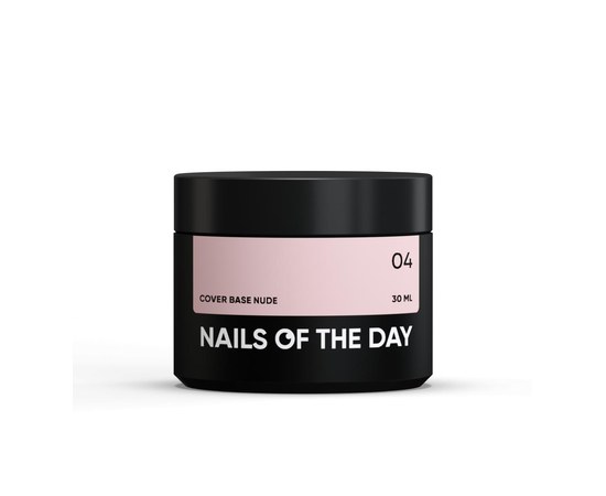 Изображение  Nails of the Day Cover base nude 04 – камуфлирующая база для ногтей, 30 мл, Объем (мл, г): 30, Цвет №: 04