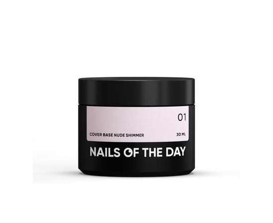 Зображення  Nails of the Day Cover base nude shimmer 01 – блідно-рожева камуфлююча база з золотистим шиммером для нігтів, 30 мл, Об'єм (мл, г): 30, Цвет №: 01