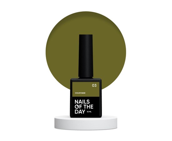 Изображение  Nails of the Day Сolor base 03 – цветная база для ногтей (зеленый хаки), 10 мл, Объем (мл, г): 10, Цвет №: 03