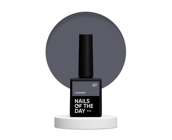 Изображение  Nails of the Day Сolor base 07 – цветная база для ногтей (графитовый серый), 10 мл, Объем (мл, г): 10, Цвет №: 07