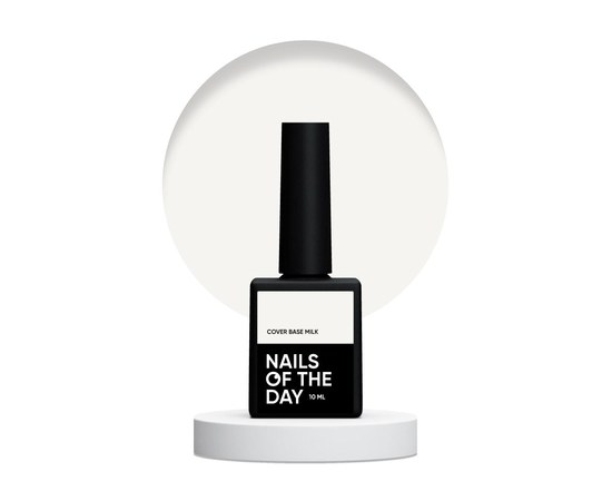 Изображение  Nails of the Day Cover base milk, 10 ml, Volume (ml, g): 10