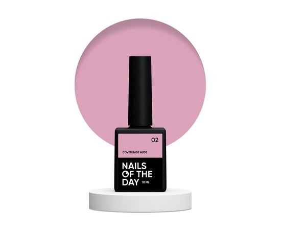 Изображение  Nails of the Day Cover base nude 02 - camouflage base for nails, 10 ml, Volume (ml, g): 10, Color No.: 2