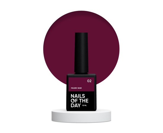 Изображение  Nails of the Day Malbec base 02 - stained glass red-burgundy base, 10 ml, Volume (ml, g): 10, Color No.: 2