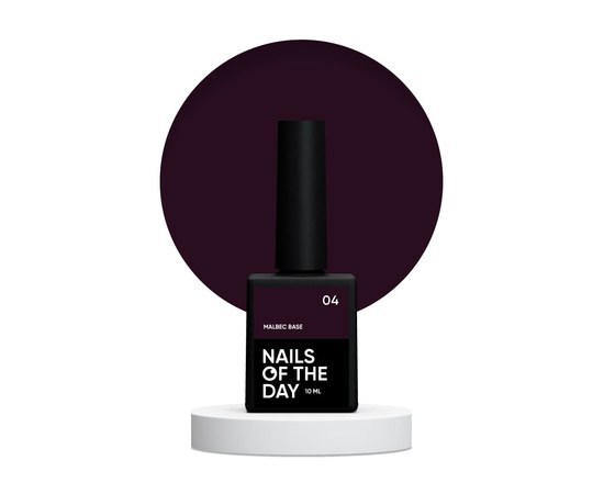 Изображение  Nails of the Day Malbec base 04 - purple-black stained glass base, 10 ml, Volume (ml, g): 10, Color No.: 4