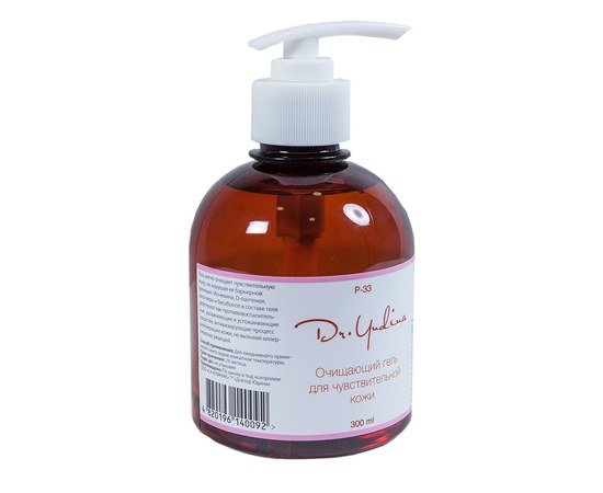 Изображение  Cleansing gel for sensitive skin Dr.Yudina P33, 300 ml