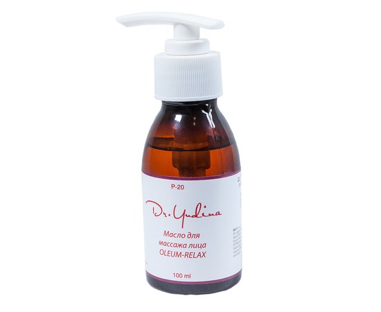 Изображение  Face massage oil OLEUM-RELAX Dr.Yudina P20, 100 ml