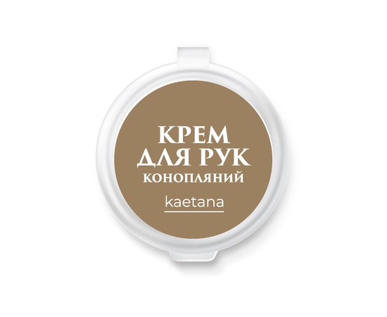Изображение  Hand cream Hemp oil Kaetana, 5 ml