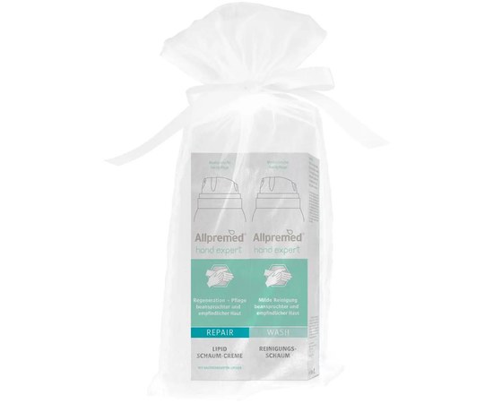 Изображение  Gift set for hands Allpresan Foam Lipid Cream + Foam Recovery for washing, 100ml each