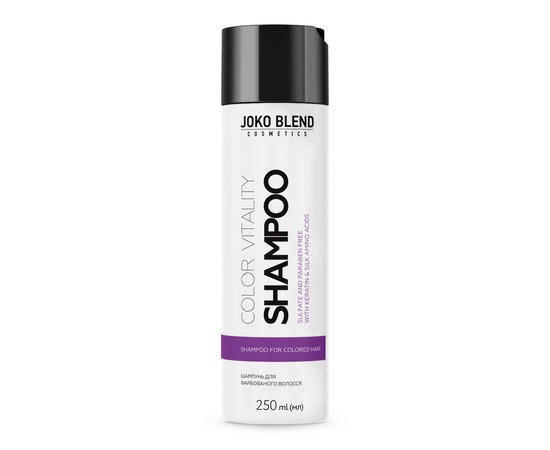 Изображение  Бессульфатный шампунь для окрашенных волос Color Vitalityl Joko Blend 250 мл