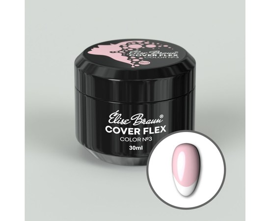 Изображение  Base for gel polish Elise Braun Cover Flex Base 30 ml, No. 03, Volume (ml, g): 30, Color No.: 3