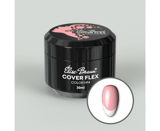 Изображение  Base for gel polish Elise Braun Cover Flex Base 30 ml, No. 04, Volume (ml, g): 30, Color No.: 4
