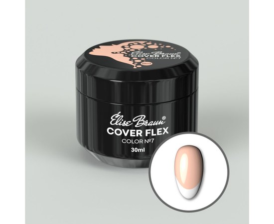 Изображение  Base for gel polish Elise Braun Cover Flex Base 30 ml, No. 07, Volume (ml, g): 30, Color No.: 7