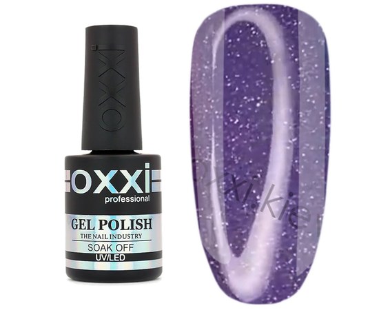 Изображение  Camouflage base for gel polish Oxxi Professional Lurex Base 10 ml, No. 05, Volume (ml, g): 10, Color No.: 5