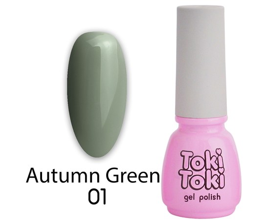 Зображення  Гель-лак Toki-Toki Autumn Green 5 мл, AG01, Об'єм (мл, г): 5, Цвет №: 001