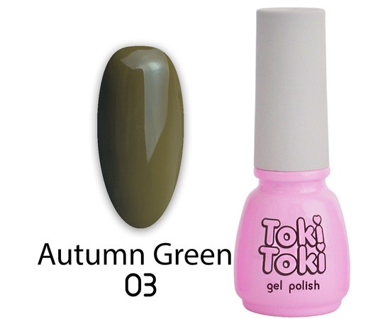 Зображення  Гель-лак Toki-Toki Autumn Green 5 мл, AG03, Об'єм (мл, г): 5, Цвет №: 003