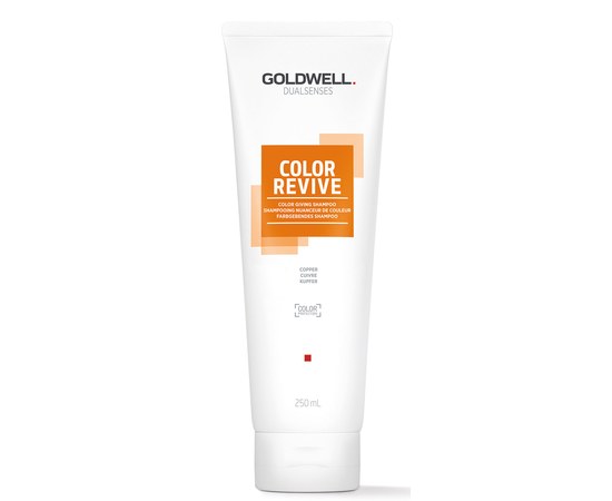 Изображение  Shampoo tinting Goldwell Dualsenses Color Revive Cooper 250 ml