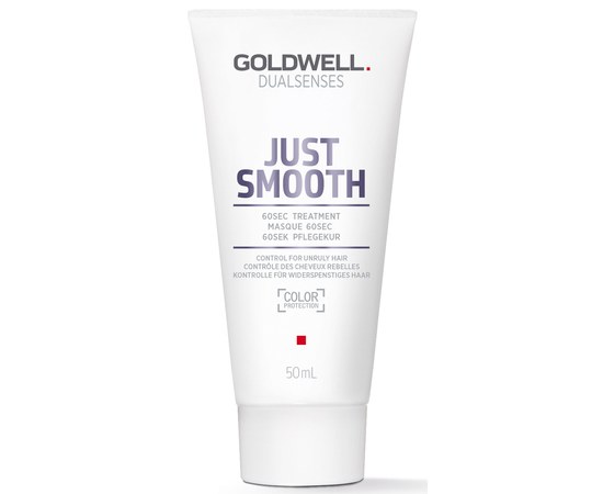 Изображение  Goldwell Dualsenses Just Smooth Mask 60 sec. smoothing for unruly hair 50 ml, Volume (ml, g): 50