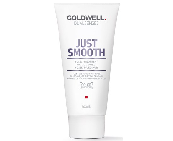 Изображение  Маска Goldwell Dualsenses Just Smooth 60 сек. разглаживающая для непослушных волос 50 мл, Объем (мл, г): 50