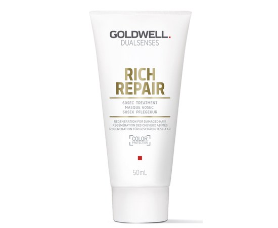 Изображение  Goldwell Dualsenses Rich Repair Mask 60 sec. regenerating for dry and damaged hair 50 ml, Volume (ml, g): 50