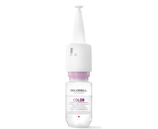 Изображение  Serum Goldwell Dualsenses Color to preserve the color of dyed hair 12 * 18 ml