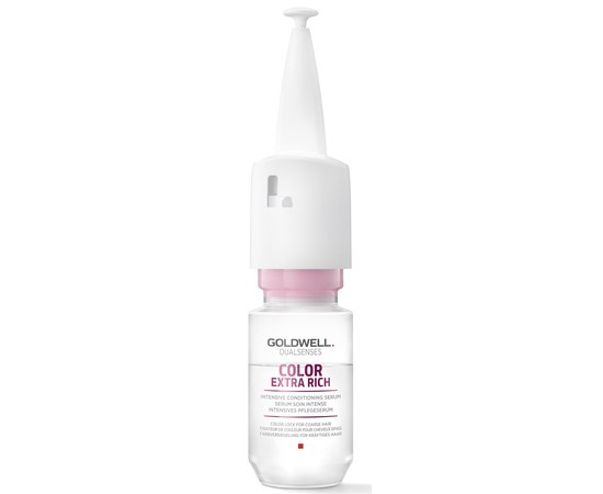 Изображение  Serum Goldwell Dualsenses Color Extra Rich to preserve the color of dyed hair 12*18 ml