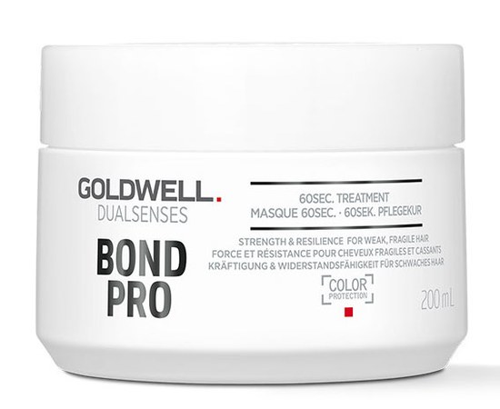 Изображение  Маска Goldwell Dualsenses Bond Pro укрепляющая для тонких и ломких волос 200 мл, Объем (мл, г): 200