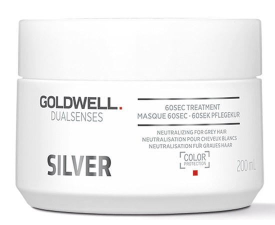 Изображение  Маска Goldwell Dualsenses Silver 60 сек. для осветленных и седых волос 200 мл, Объем (мл, г): 200