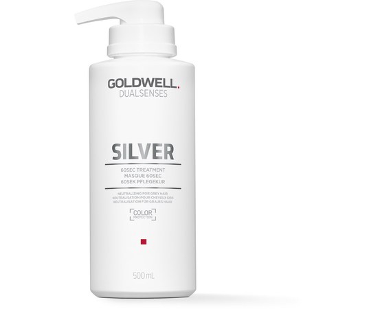 Изображение  Маска Goldwell Dualsenses Silver 60 сек. для осветленных и седых волос 500 мл, Объем (мл, г): 500