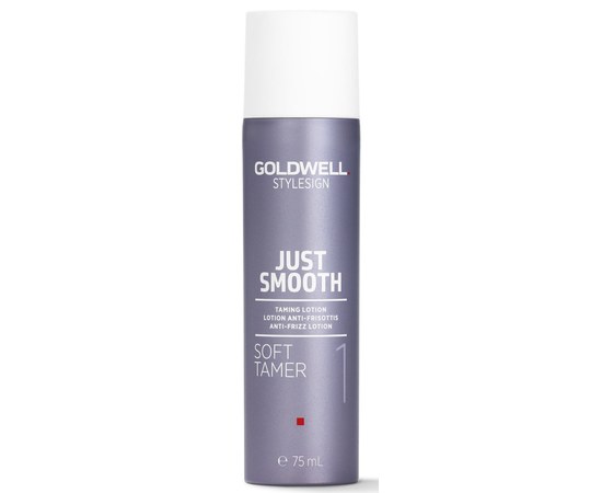 Изображение  Goldwell StyleSign Just Smooth Soft Tamer Lotion for Unruly Hair 75 ml