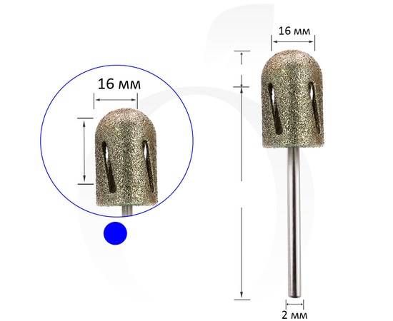 Зображення  Фреза алмазна для педикюру Циліндр синій 16 мм, Діаметр головки фрези (мм): 16, Колір: Синій