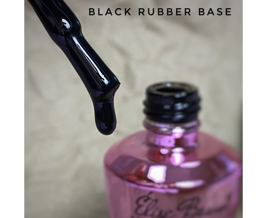 Изображение  Base for gel polish Elise Braun Black Rubber Base 15 ml