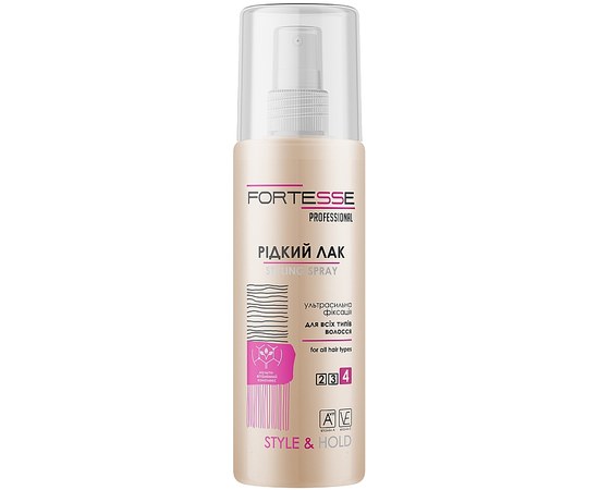 Изображение  Fortesse Professional Style Hairspray Ultra Strong Liquid Hairspray 150 ml