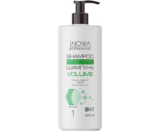Изображение  Шампунь для объема тонких волос, с дозатором jNOWA Professional Volume Shampoo 1000 мл