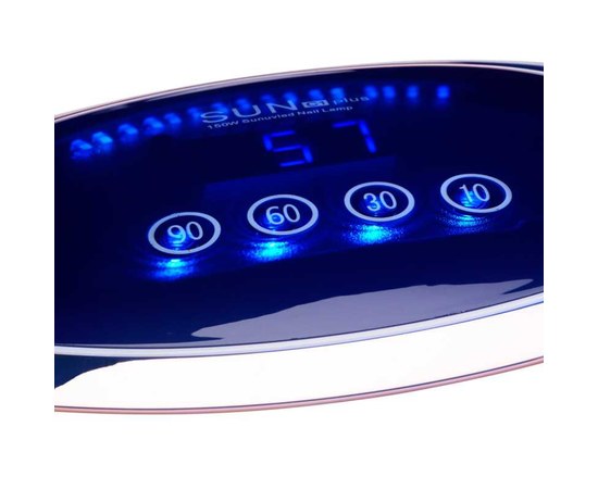 Изображение 5 Лампа для ногтей и шеллака SUN С1 Plus UV+LED 150 Вт, Синяя