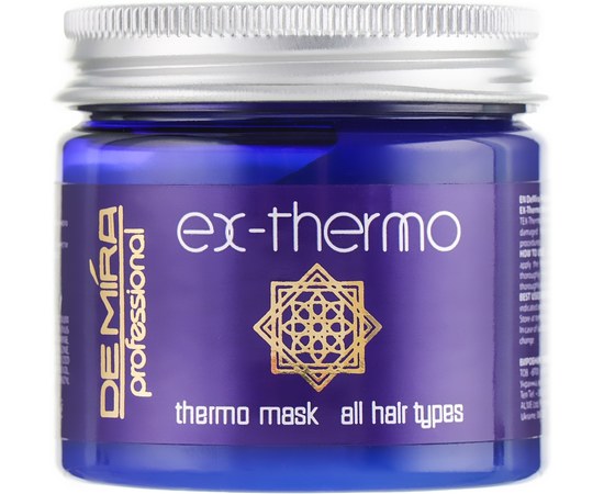 Изображение  Профессиональная термомаска для интенсивного экспресс восстановления поврежденных волос DEMIRA Professional EX-Thermo Hair Mask 50 мл