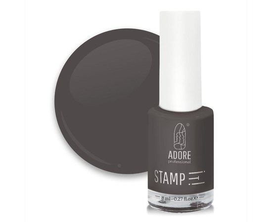 Изображение  Lacquer for stamping ADORE prof. №10 7.5 ml - coffee, Color No.: 10