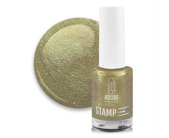 Изображение  Lacquer for stamping ADORE prof. №15 7.5 ml - fizz, Color No.: 15
