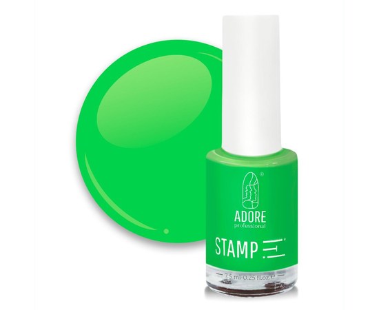 Изображение  Lacquer for stamping ADORE prof. №16 7.5 ml - lime, Color No.: 16