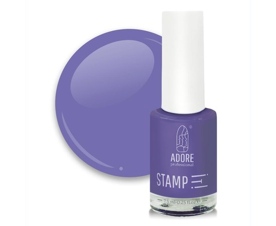 Изображение  Lacquer for stamping ADORE prof. №18 7.5 ml - thistle, Color No.: 18