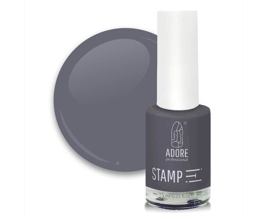 Изображение  Lacquer for stamping ADORE prof. №19 7.5 ml - graphite, Color No.: 19