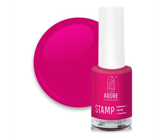 Изображение  Lacquer for stamping ADORE prof. №20 7.5 ml - dolly, Color No.: 20