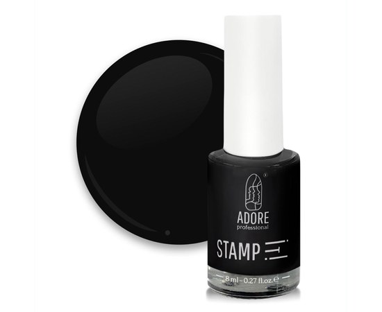 Изображение  Lacquer for stamping ADORE prof. №02 7.5 ml - charcoal, Color No.: 2